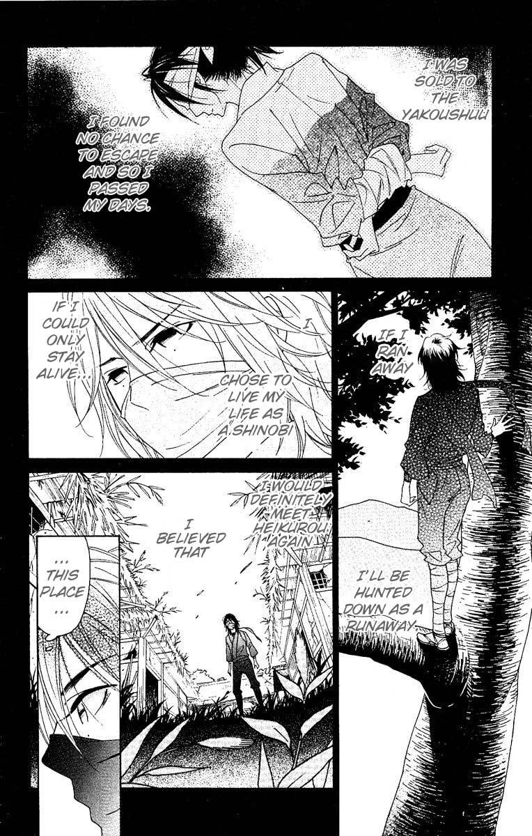 Shinobi Life Chapter 28 page 6 - Chapter 28