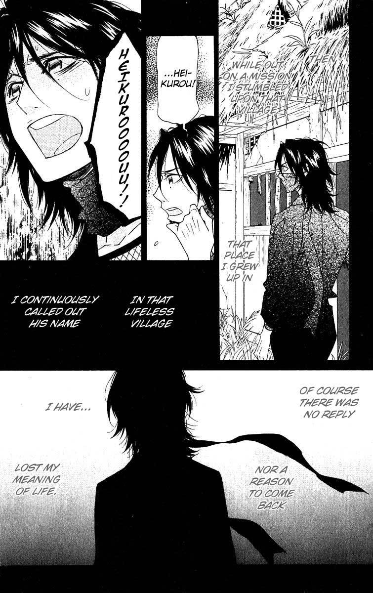 Shinobi Life Chapter 28 page 7 - Chapter 28