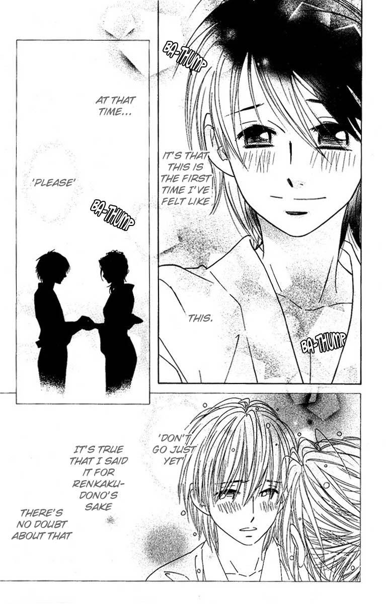 Shinobi Life Chapter 29 page 13 - Chapter 29
