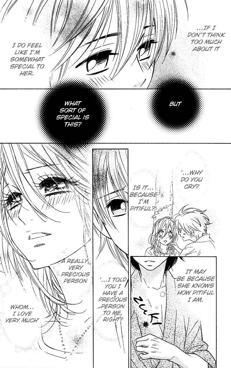 Shinobi Life Chapter 29 page 17 - Chapter 29
