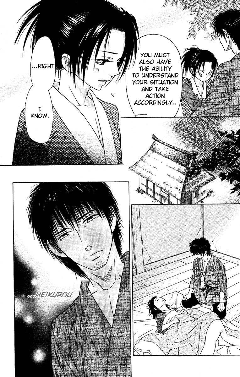 Shinobi Life Chapter 29 page 24 - Chapter 29