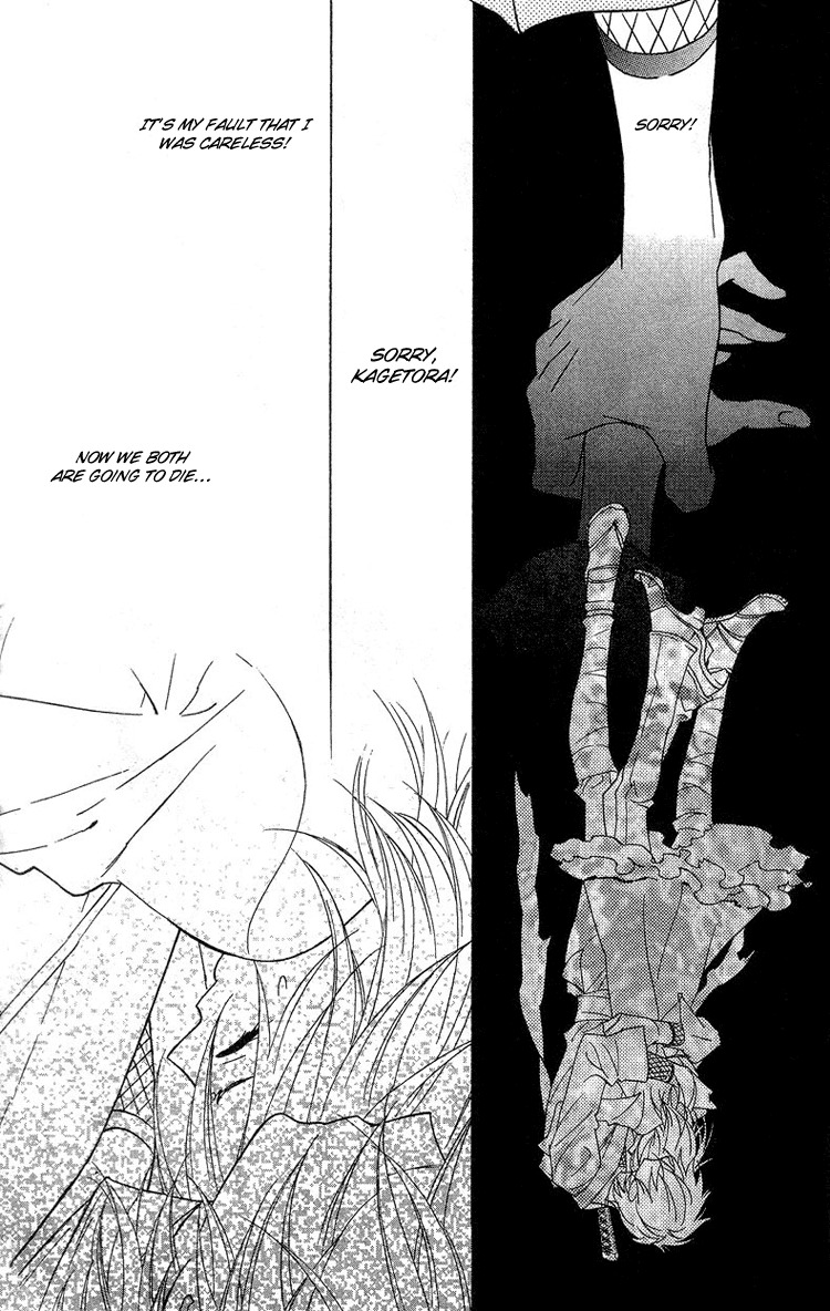 Shinobi Life Chapter 3 page 20 - Chapter 3