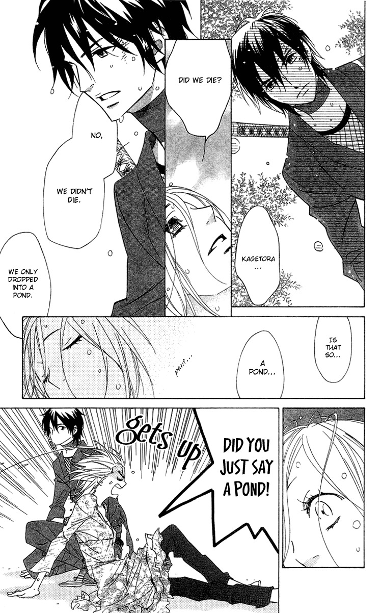 Shinobi Life Chapter 3 page 23 - Chapter 3