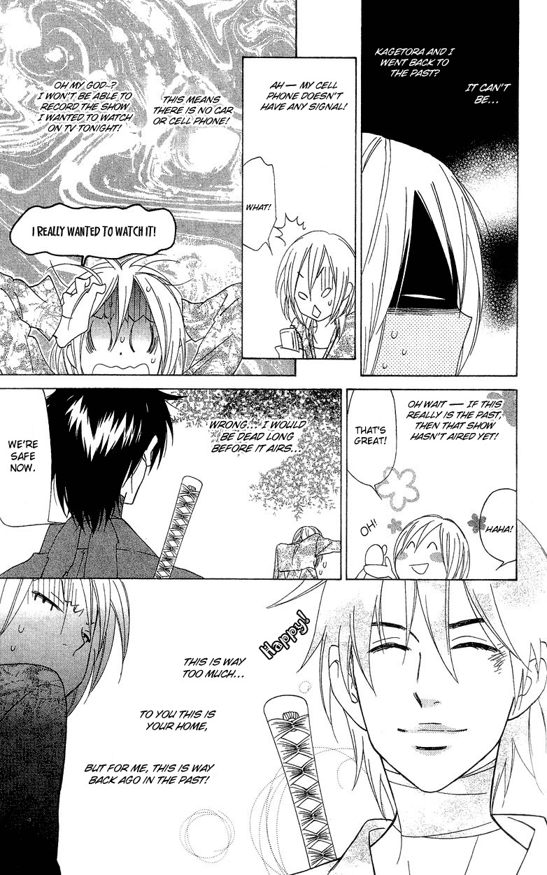 Shinobi Life Chapter 3 page 25 - Chapter 3