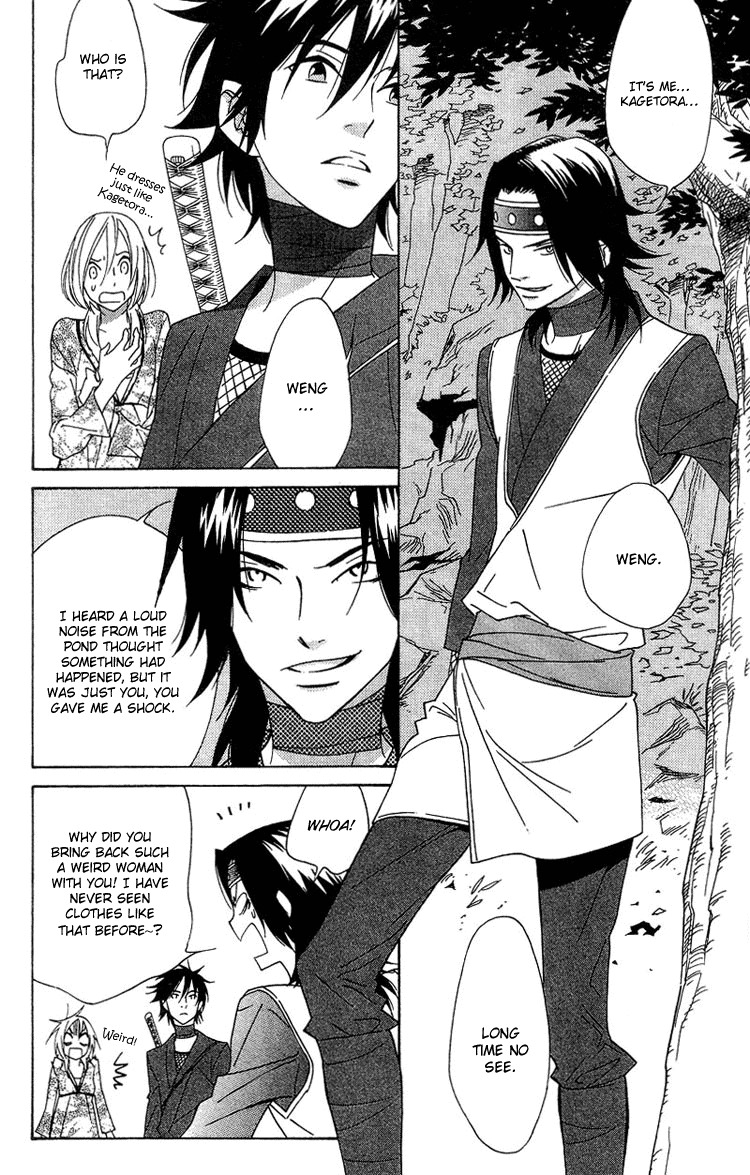 Shinobi Life Chapter 3 page 30 - Chapter 3