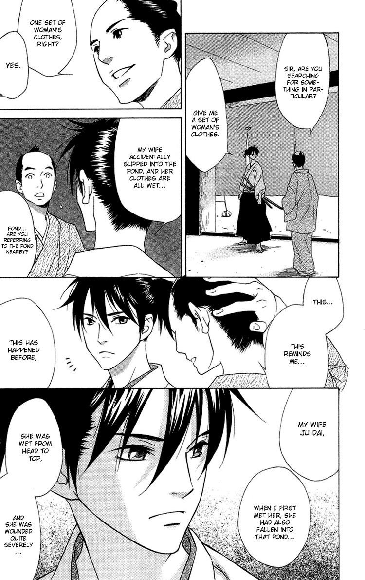 Shinobi Life Chapter 3 page 37 - Chapter 3