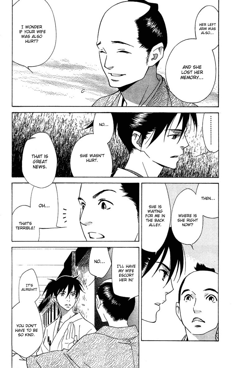 Shinobi Life Chapter 3 page 38 - Chapter 3