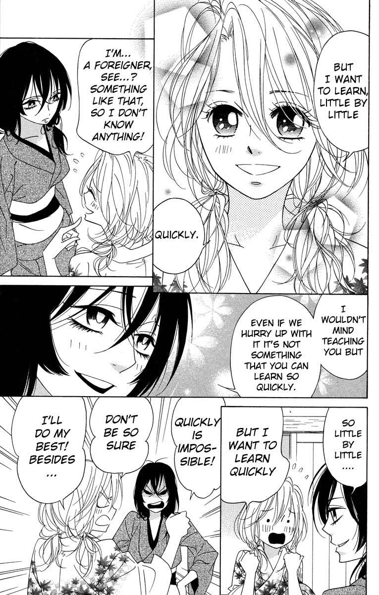 Shinobi Life Chapter 30 page 12 - Chapter 30