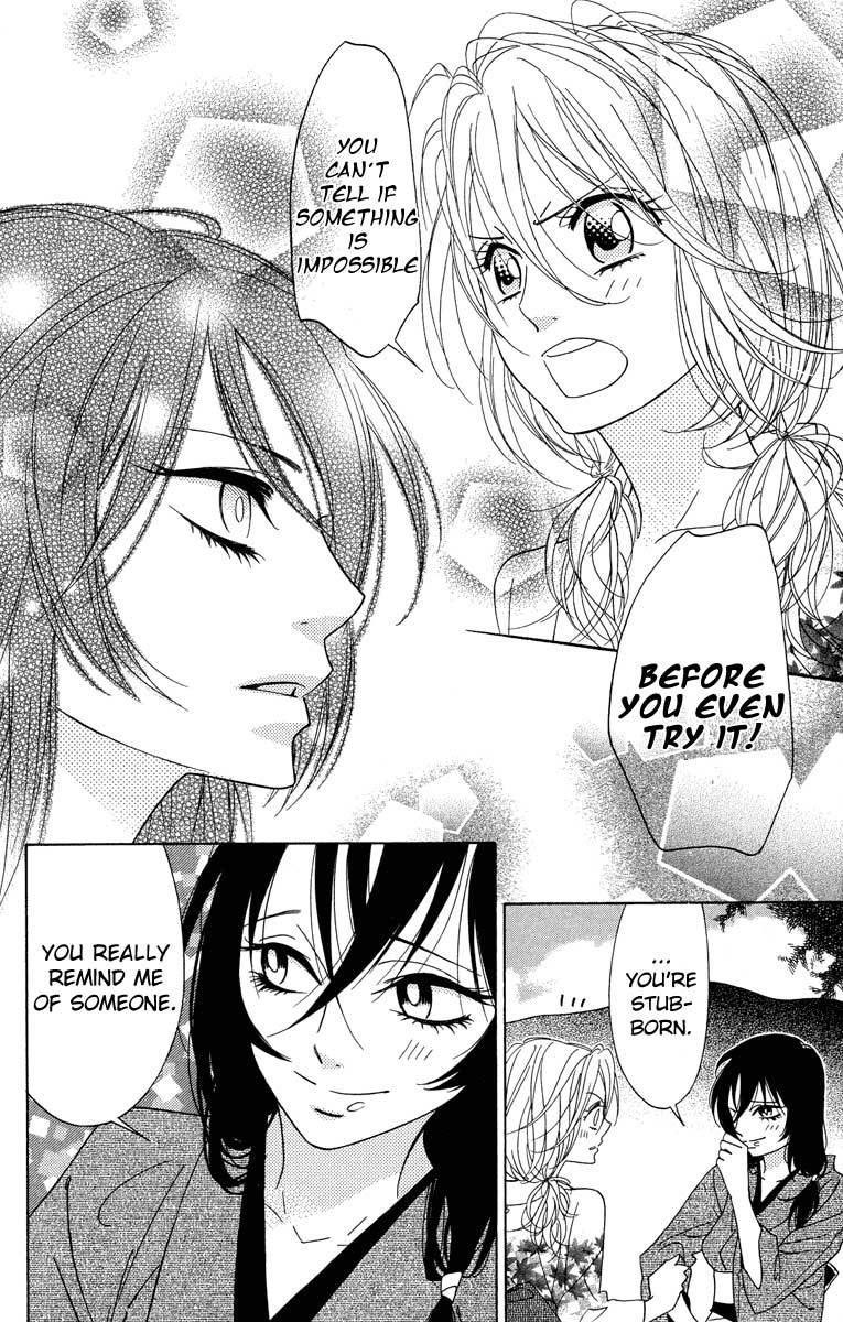 Shinobi Life Chapter 30 page 13 - Chapter 30