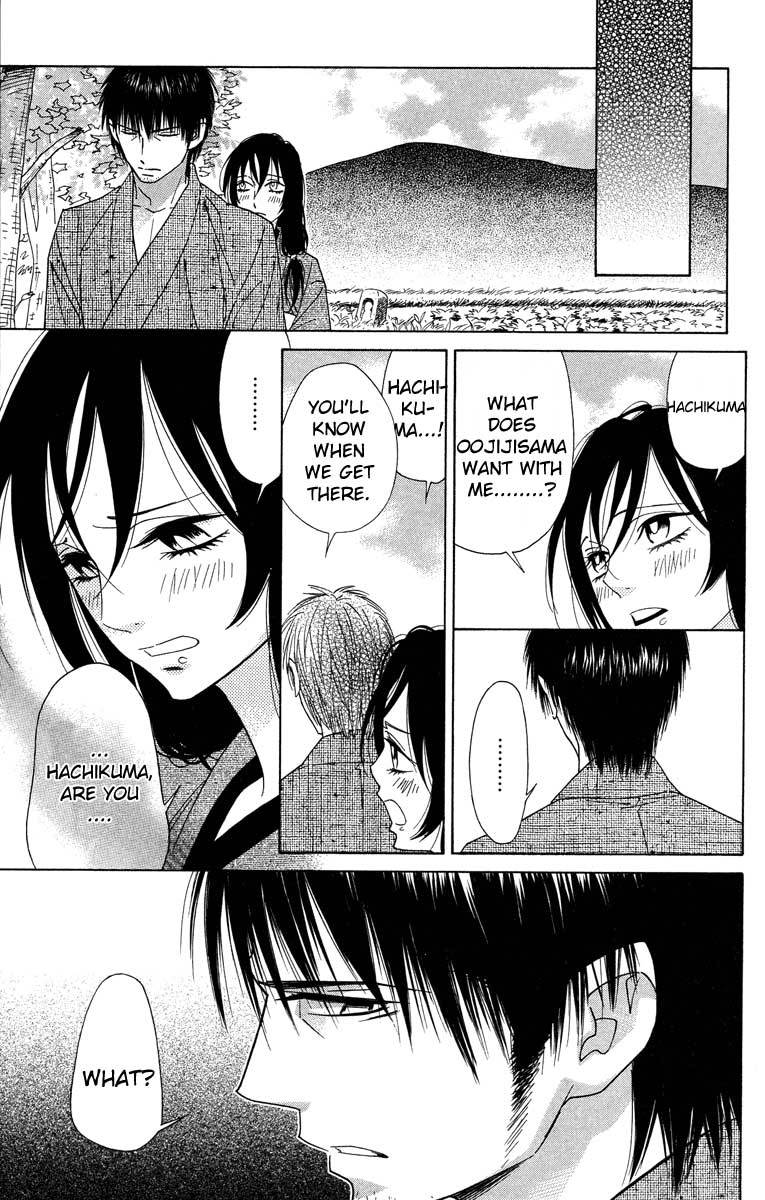 Shinobi Life Chapter 30 page 18 - Chapter 30
