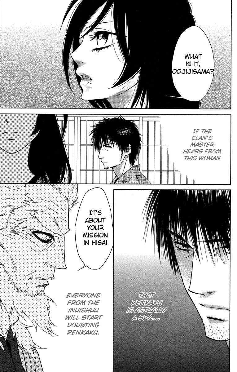 Shinobi Life Chapter 30 page 20 - Chapter 30
