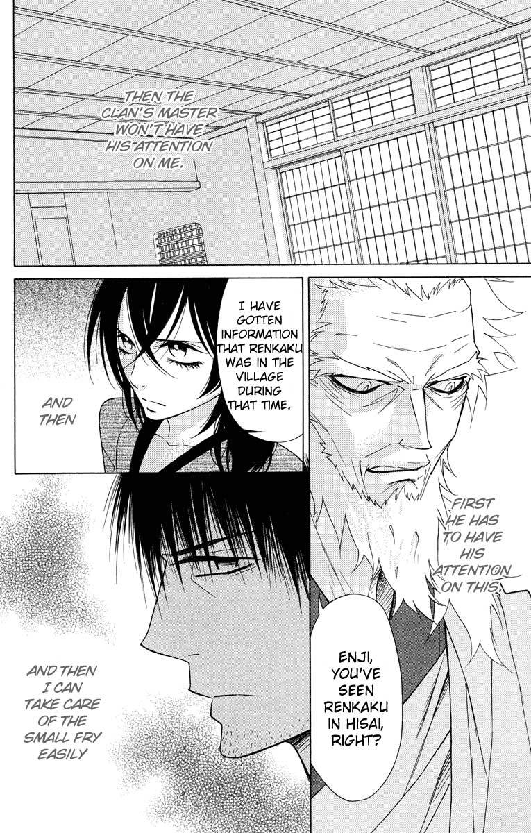 Shinobi Life Chapter 30 page 21 - Chapter 30