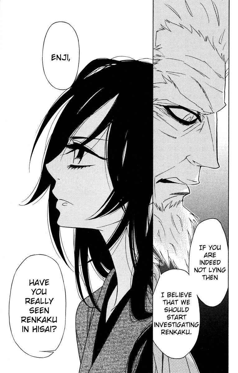 Shinobi Life Chapter 30 page 22 - Chapter 30