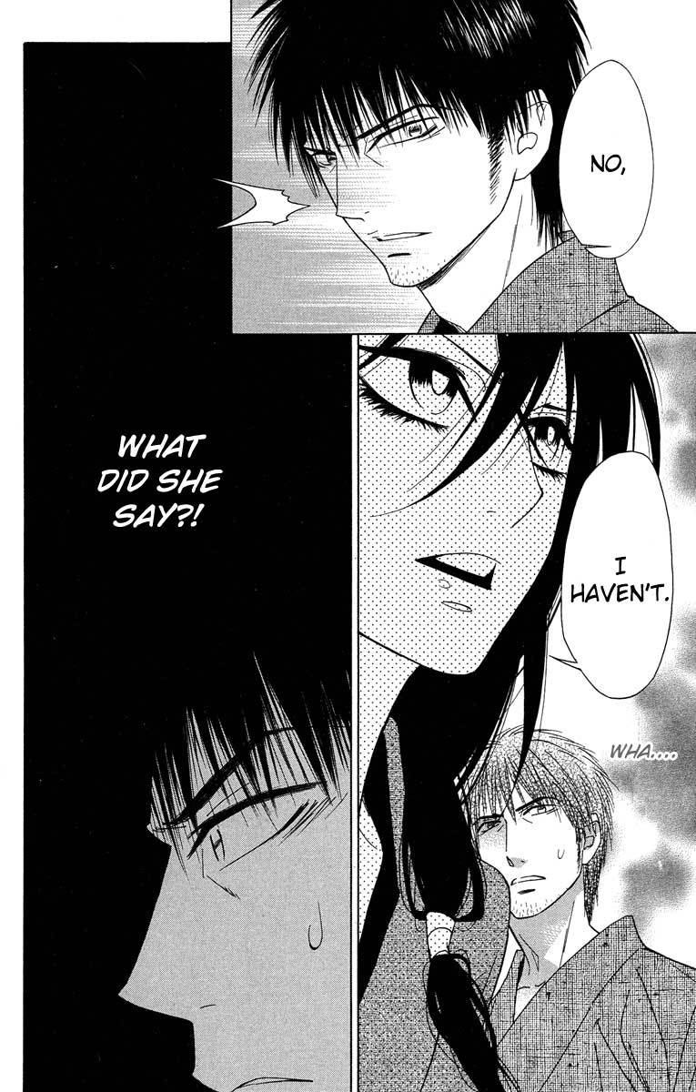 Shinobi Life Chapter 30 page 23 - Chapter 30