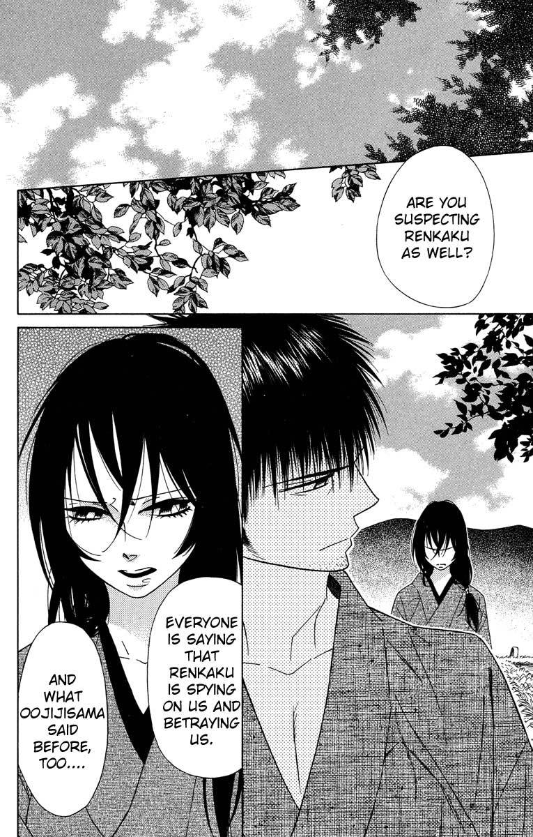 Shinobi Life Chapter 30 page 27 - Chapter 30