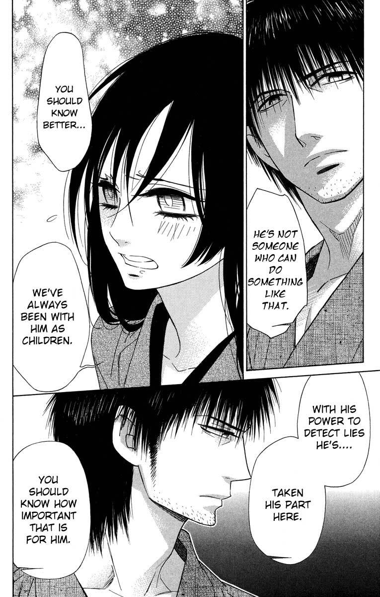 Shinobi Life Chapter 30 page 29 - Chapter 30