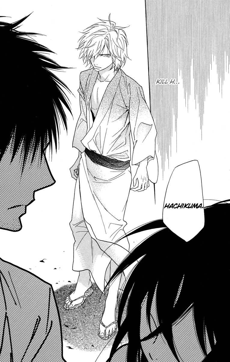 Shinobi Life Chapter 30 page 33 - Chapter 30