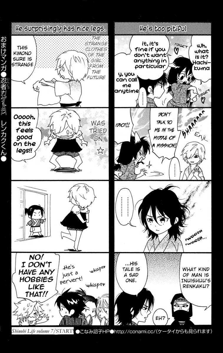 Shinobi Life Chapter 30 page 38 - Chapter 30