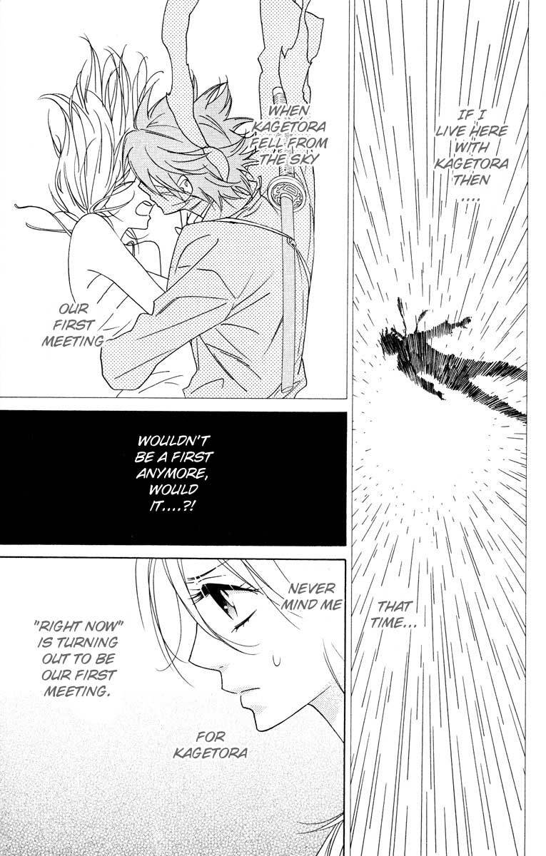Shinobi Life Chapter 31 page 17 - Chapter 31