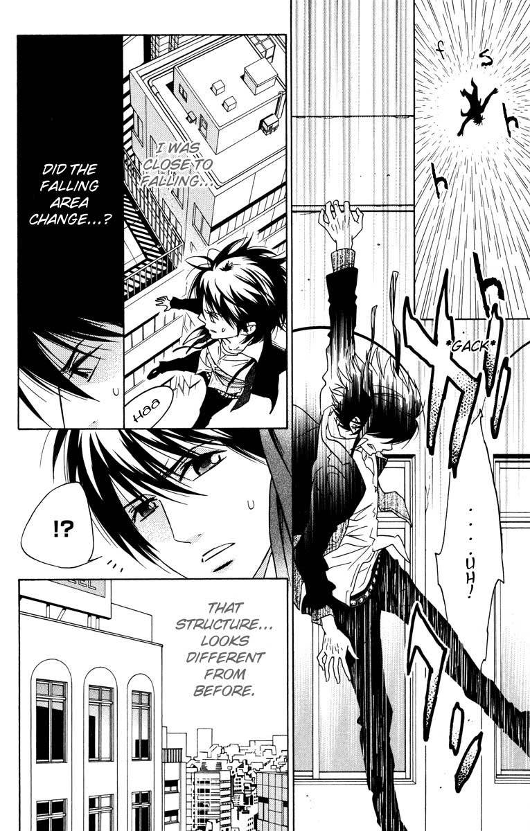 Shinobi Life Chapter 31 page 30 - Chapter 31