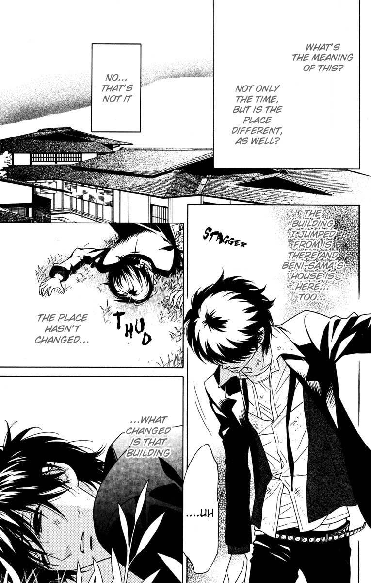 Shinobi Life Chapter 31 page 31 - Chapter 31