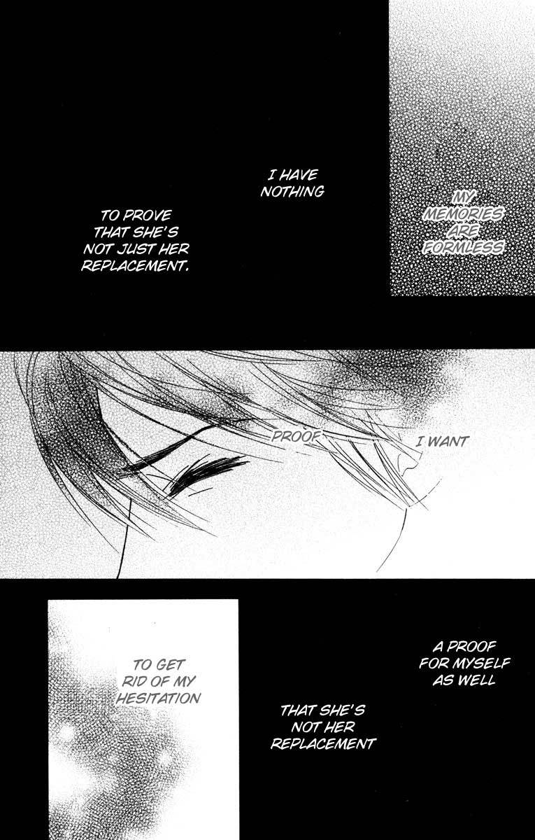 Shinobi Life Chapter 32 page 12 - Chapter 32