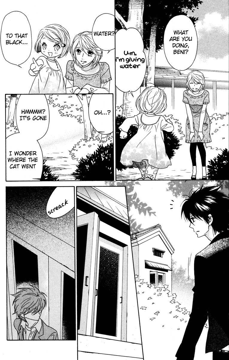 Shinobi Life Chapter 32 page 20 - Chapter 32
