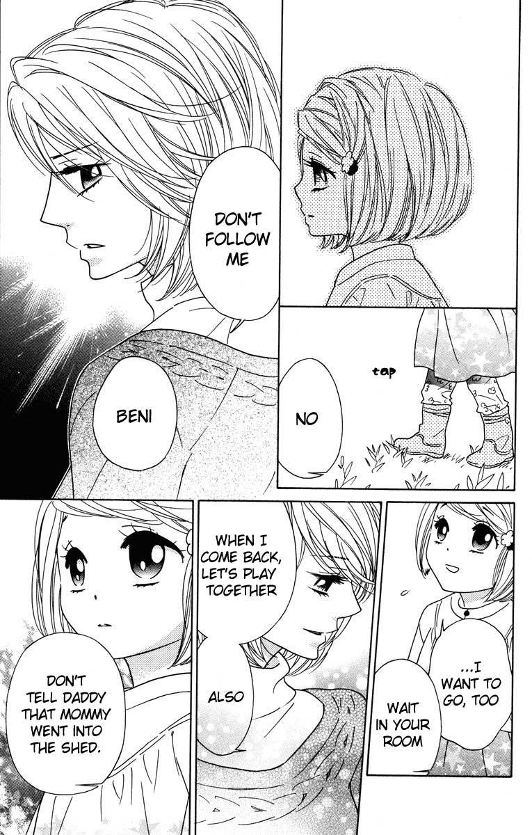 Shinobi Life Chapter 32 page 23 - Chapter 32
