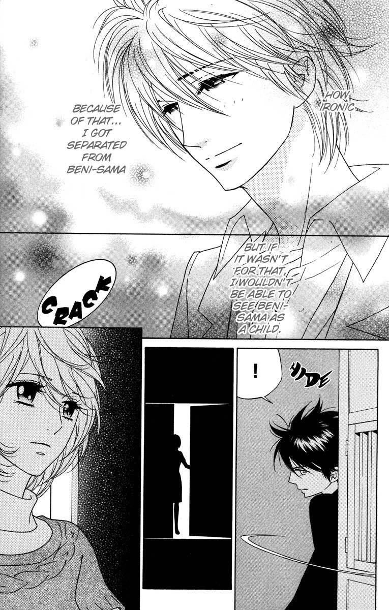 Shinobi Life Chapter 32 page 25 - Chapter 32
