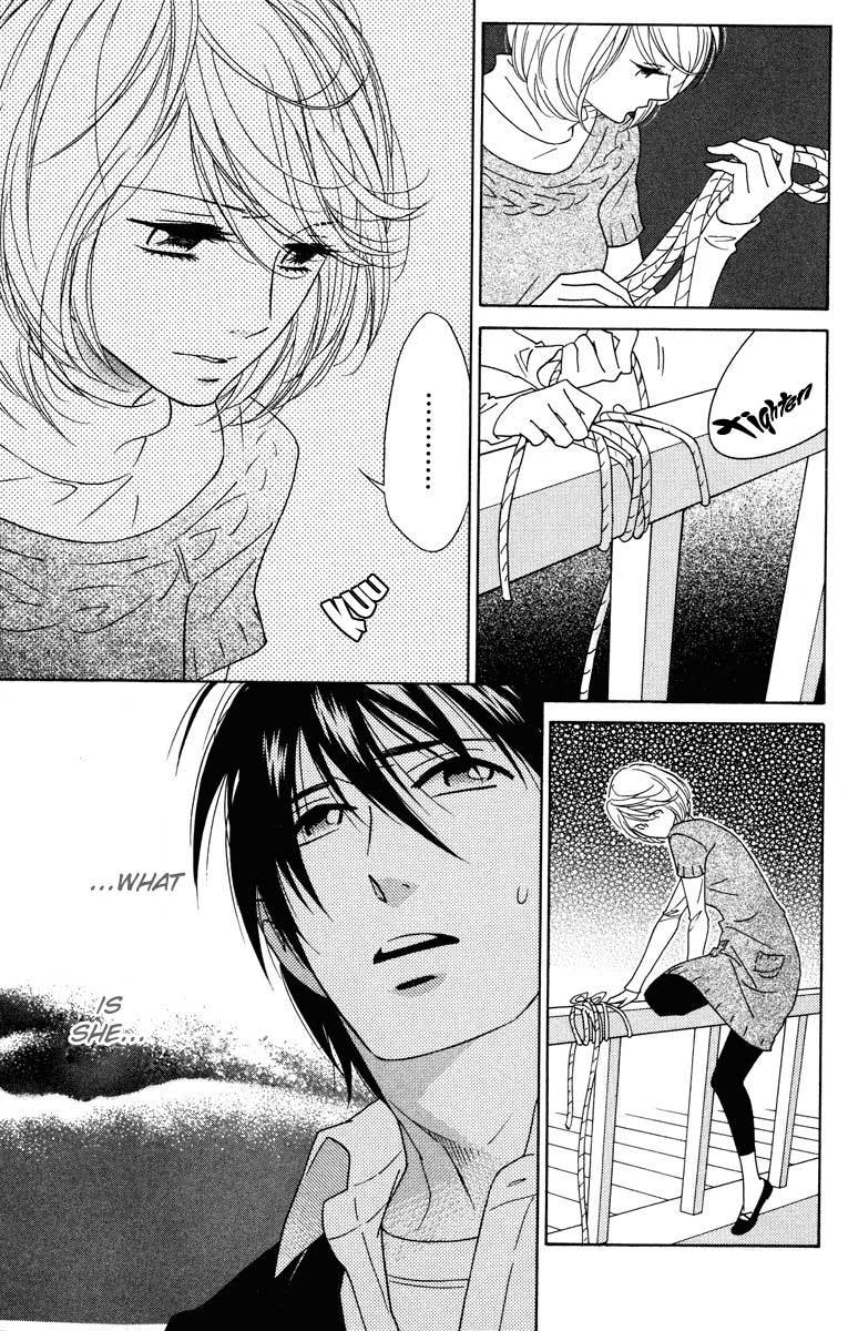 Shinobi Life Chapter 32 page 27 - Chapter 32