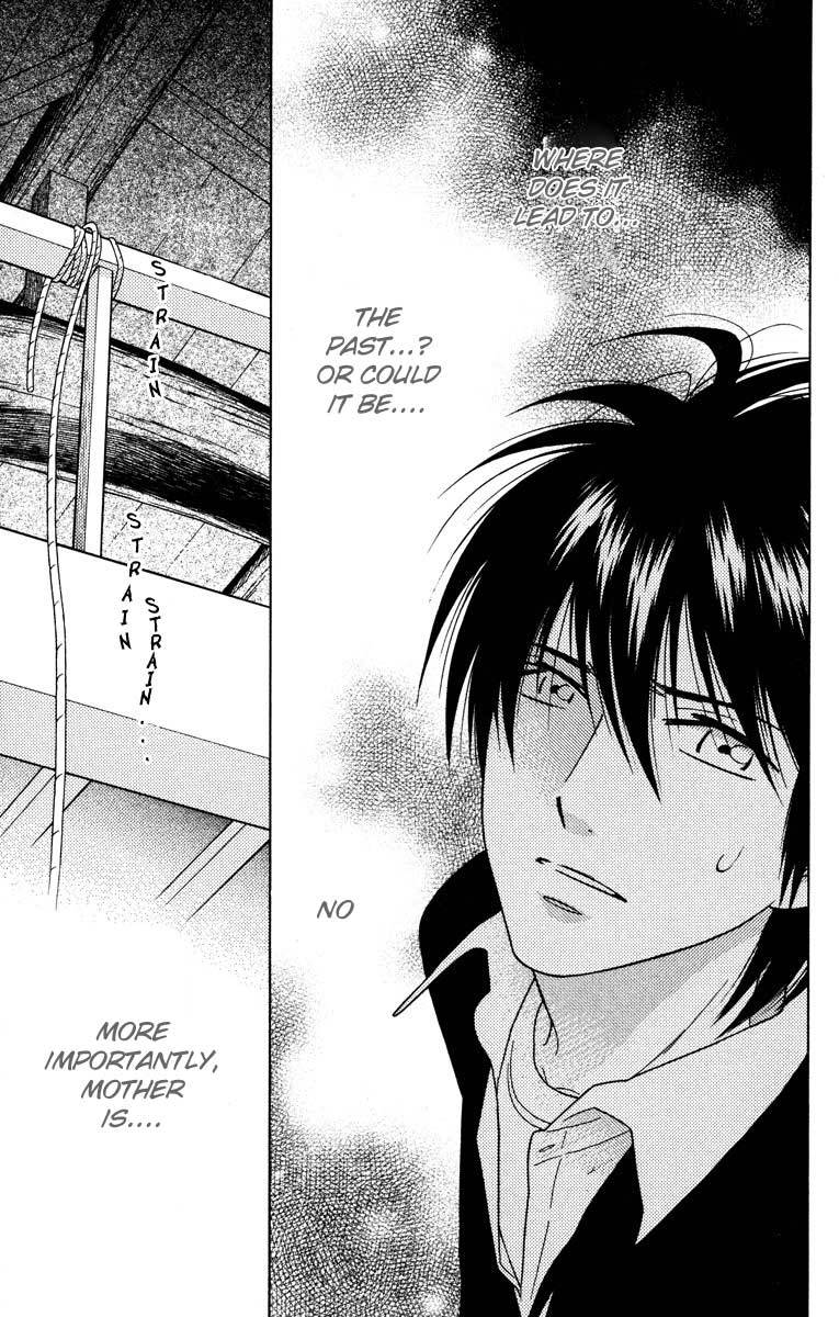 Shinobi Life Chapter 32 page 33 - Chapter 32