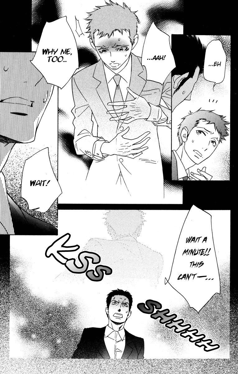 Shinobi Life Chapter 33 page 21 - Chapter 33