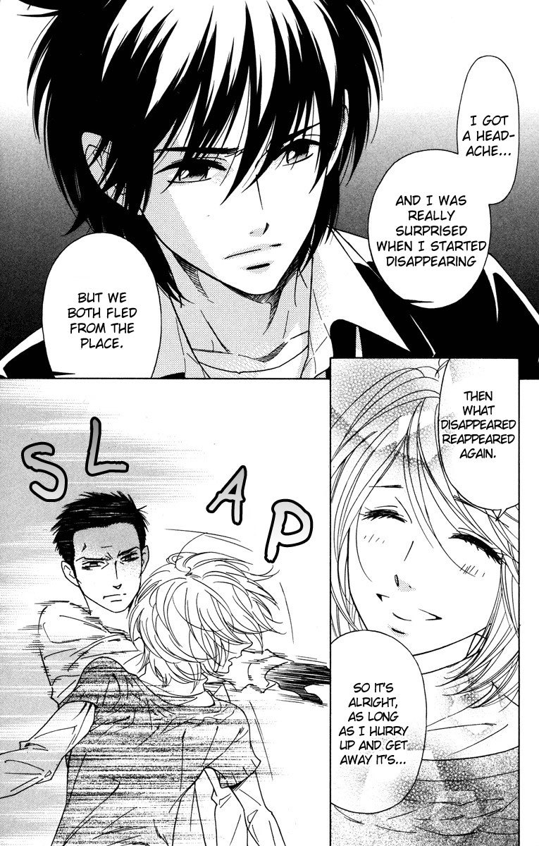 Shinobi Life Chapter 33 page 27 - Chapter 33