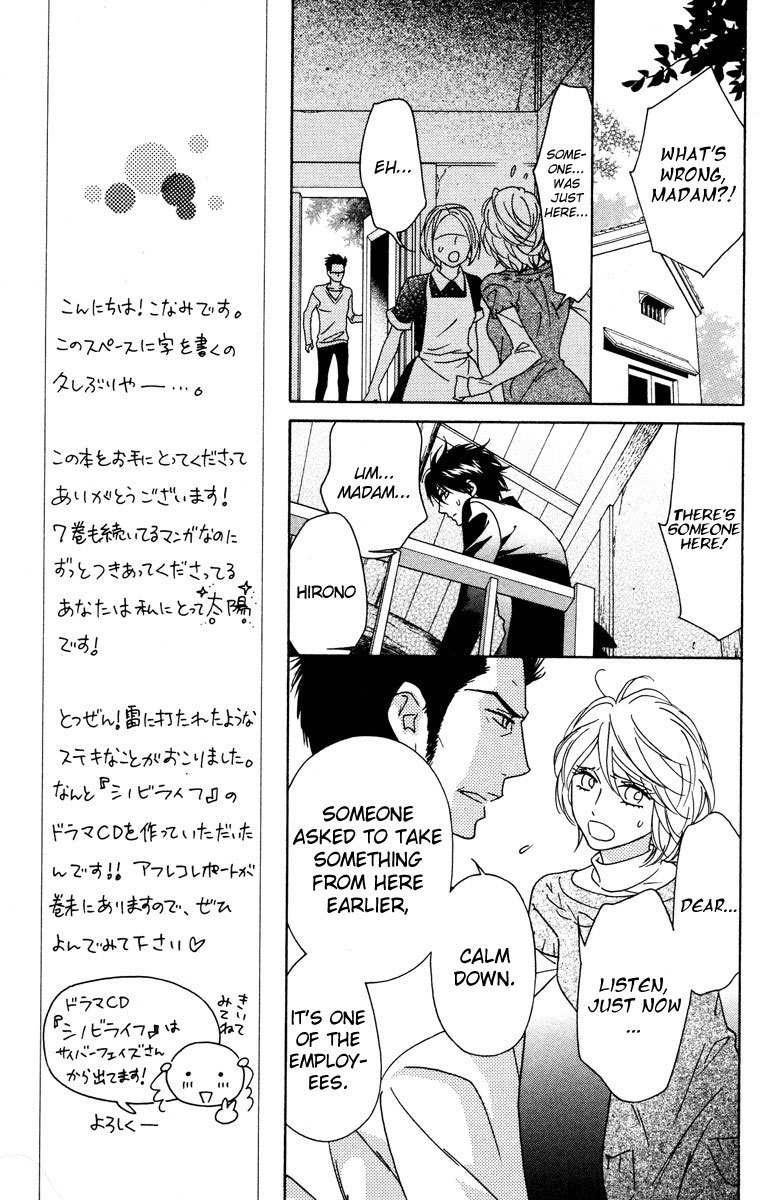 Shinobi Life Chapter 33 page 5 - Chapter 33