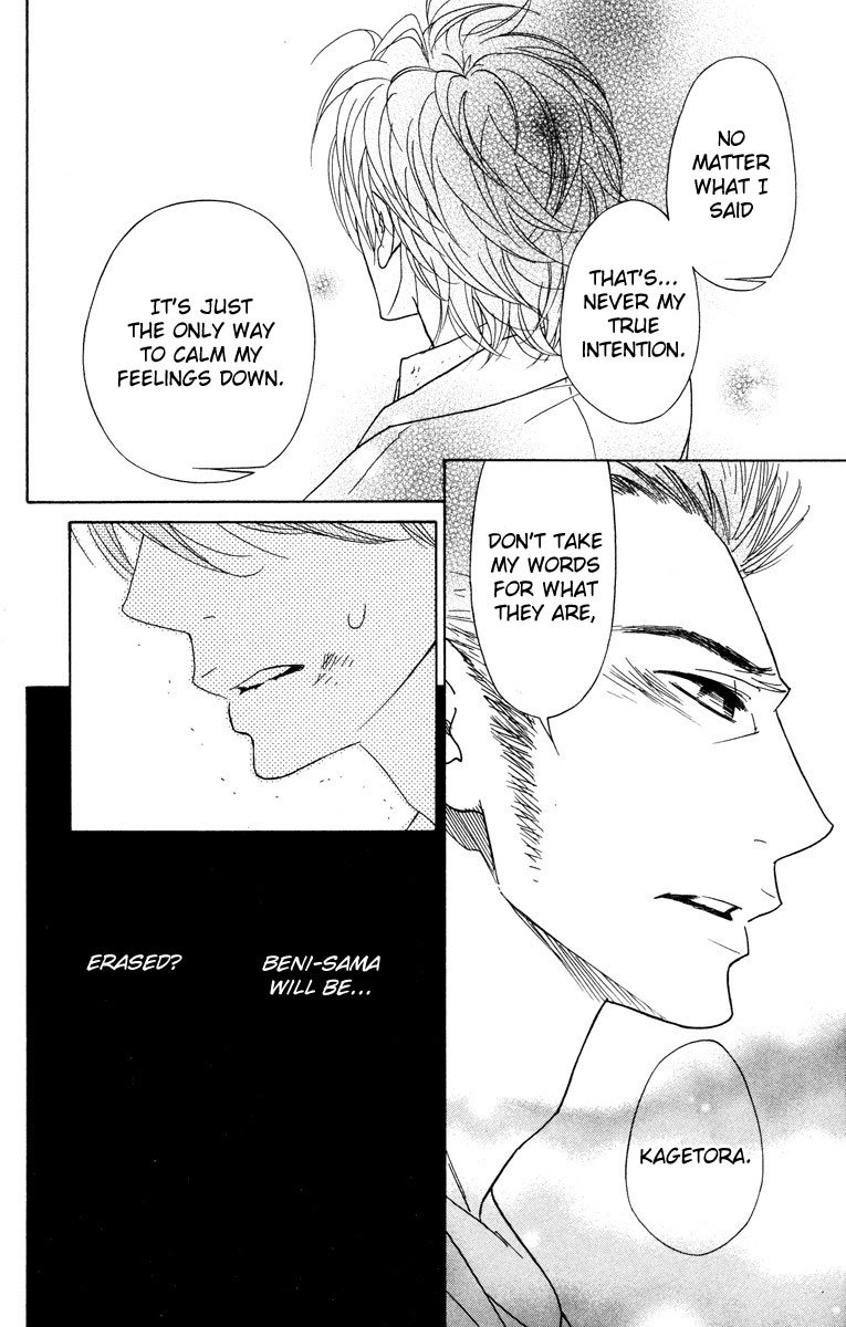 Shinobi Life Chapter 34 page 34 - Chapter 34