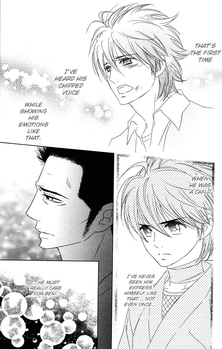 Shinobi Life Chapter 34 page 39 - Chapter 34