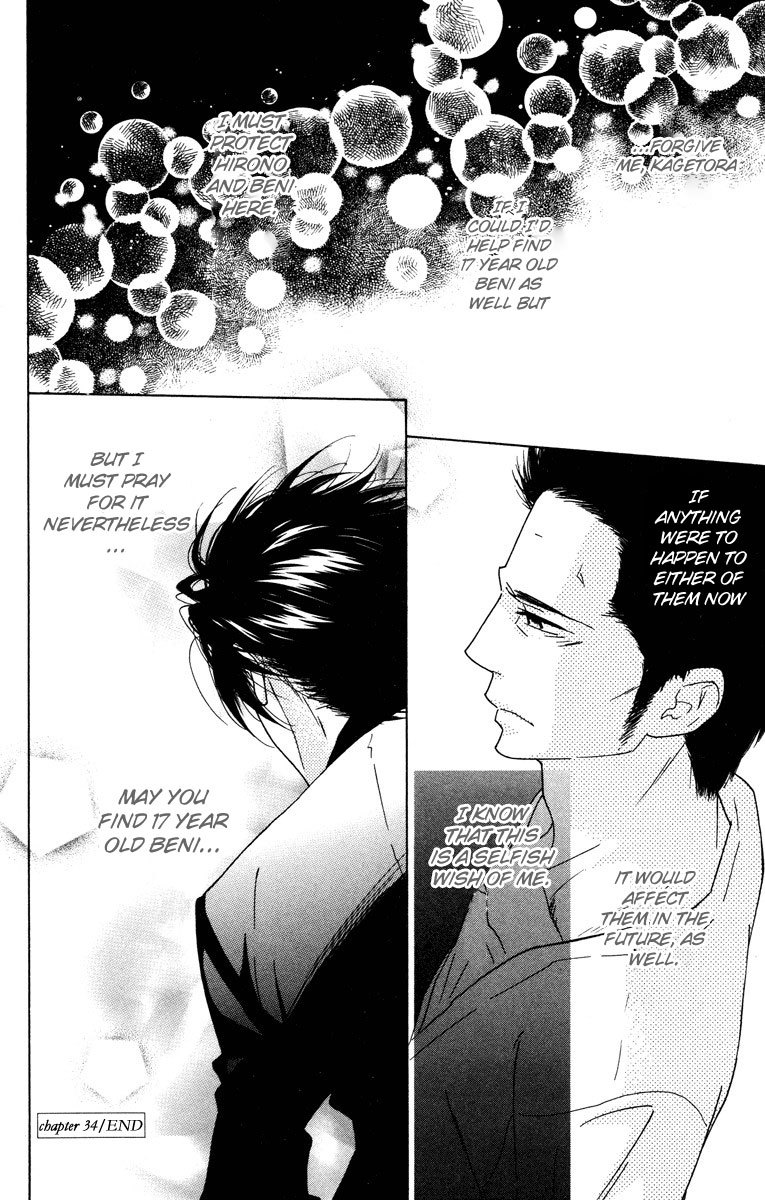 Shinobi Life Chapter 34 page 40 - Chapter 34
