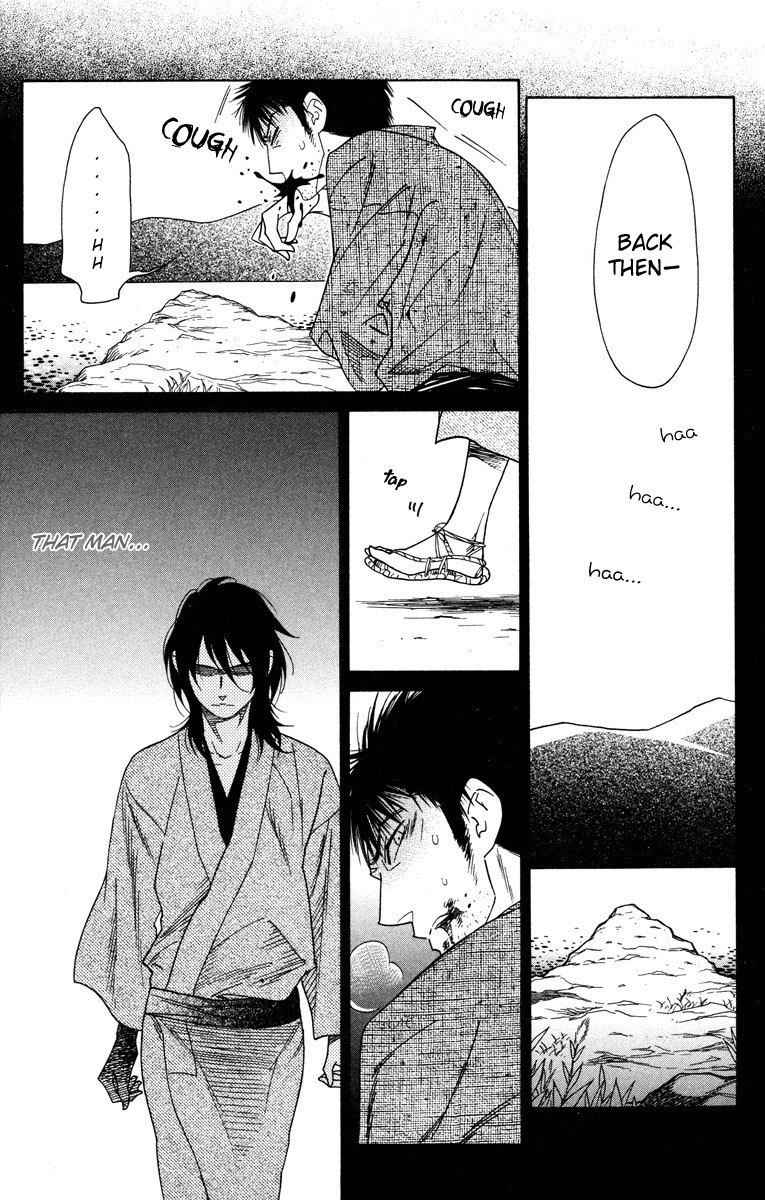 Shinobi Life Chapter 34 page 5 - Chapter 34
