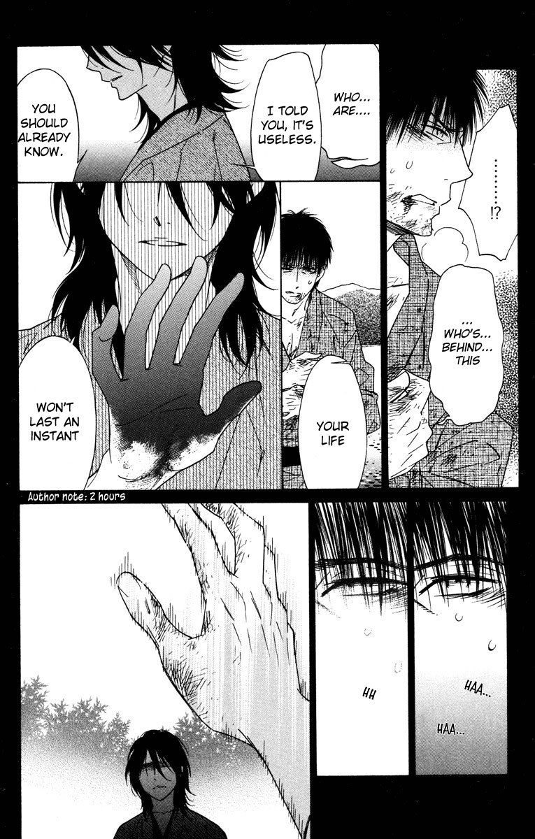 Shinobi Life Chapter 34 page 8 - Chapter 34