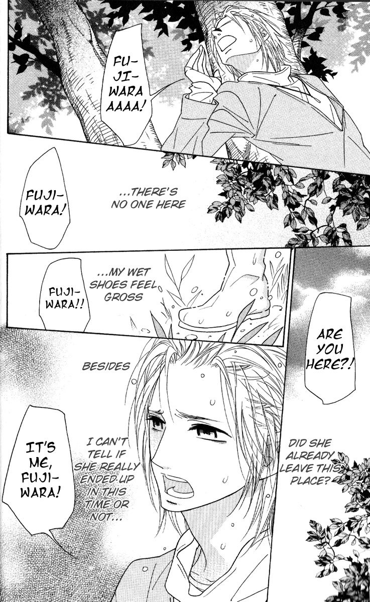 Shinobi Life Chapter 35 page 10 - Chapter 35
