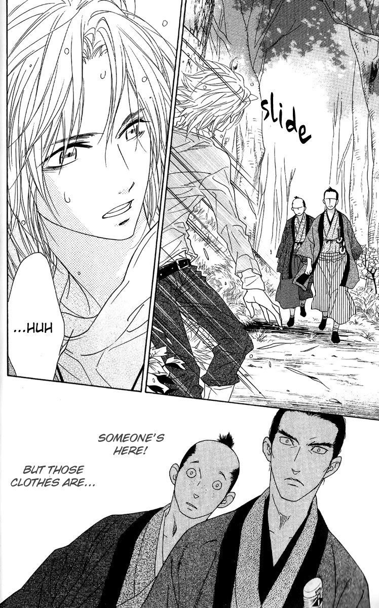 Shinobi Life Chapter 35 page 12 - Chapter 35