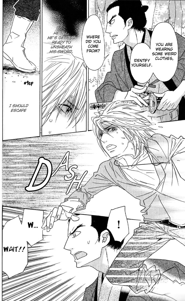 Shinobi Life Chapter 35 page 14 - Chapter 35