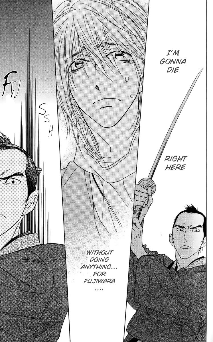 Shinobi Life Chapter 35 page 17 - Chapter 35