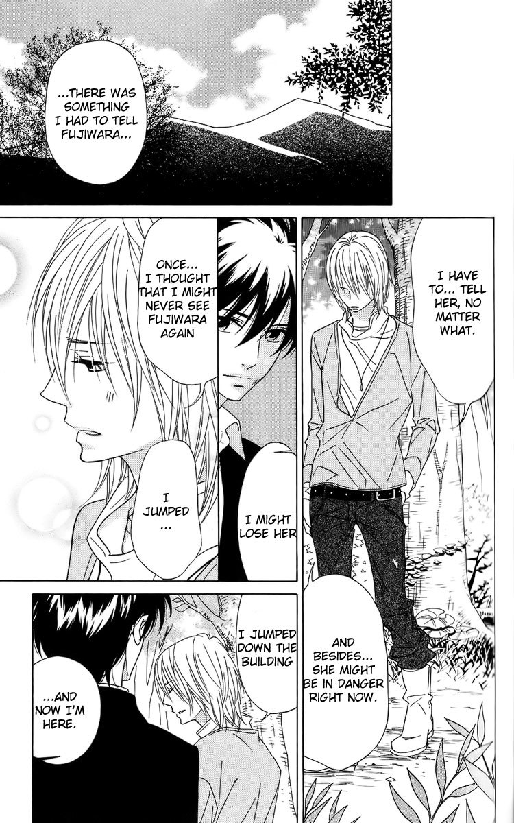 Shinobi Life Chapter 35 page 21 - Chapter 35