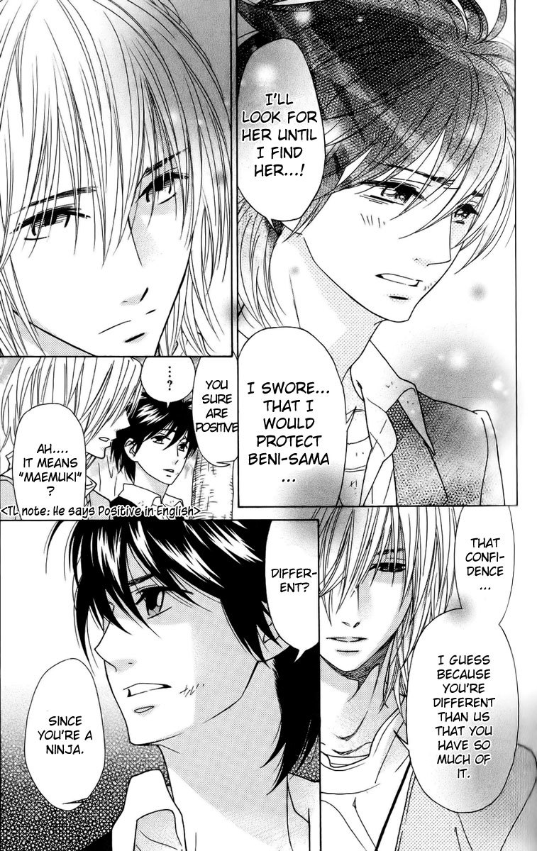 Shinobi Life Chapter 35 page 23 - Chapter 35