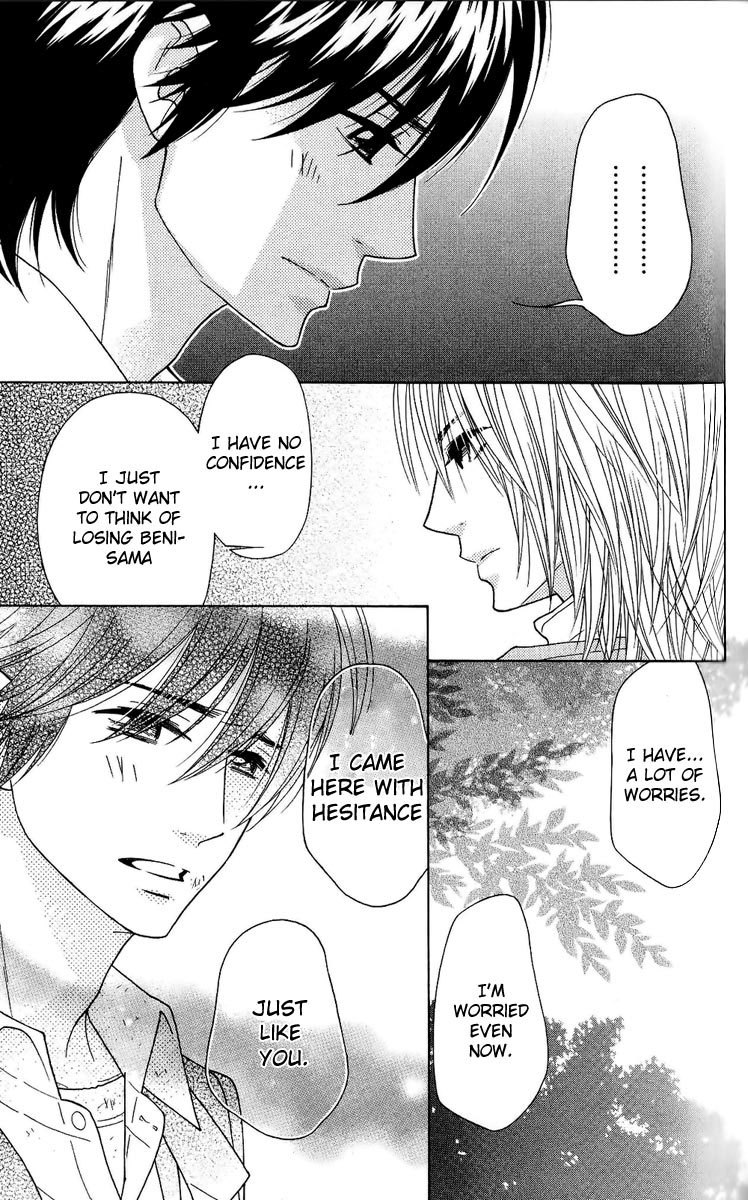 Shinobi Life Chapter 35 page 31 - Chapter 35