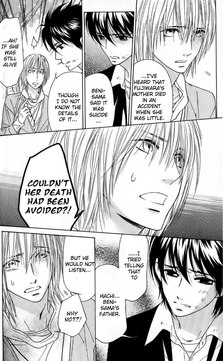 Shinobi Life Chapter 35 page 34 - Chapter 35