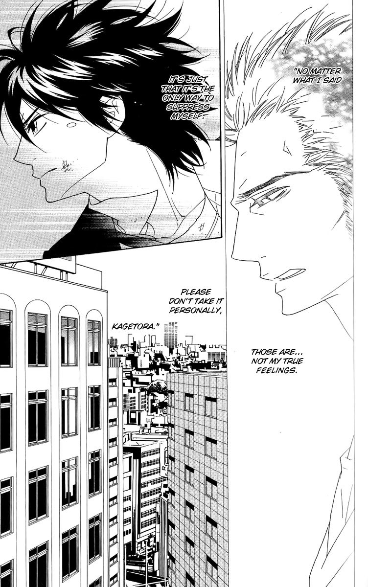 Shinobi Life Chapter 35 page 7 - Chapter 35