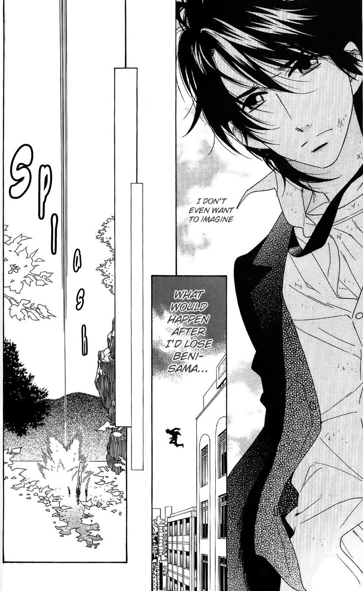 Shinobi Life Chapter 35 page 8 - Chapter 35
