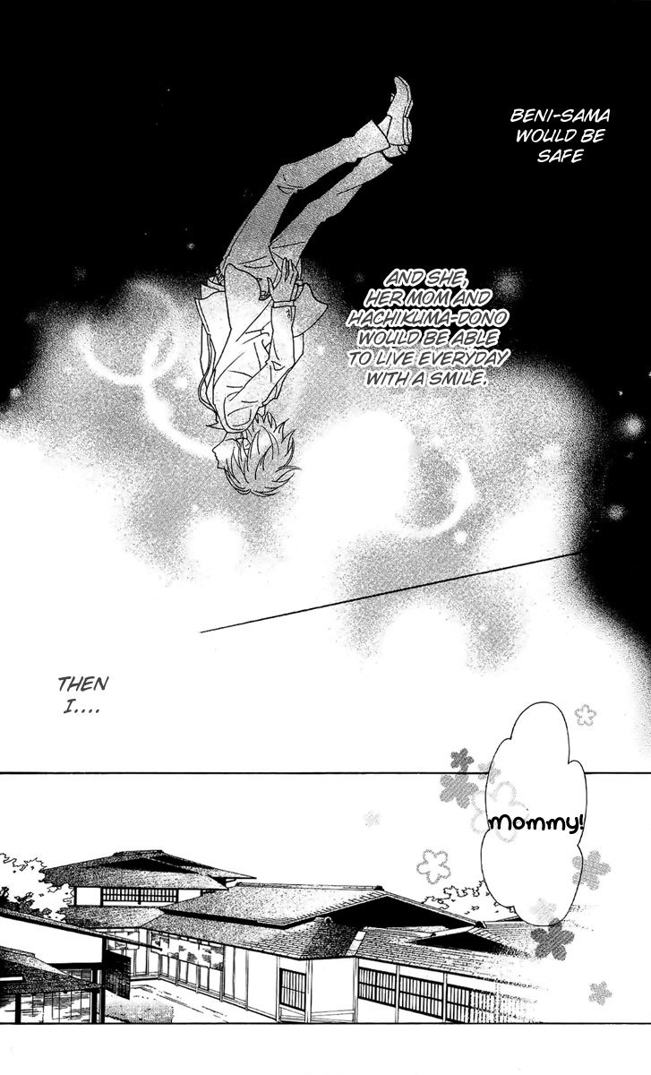 Shinobi Life Chapter 36 page 12 - Chapter 36